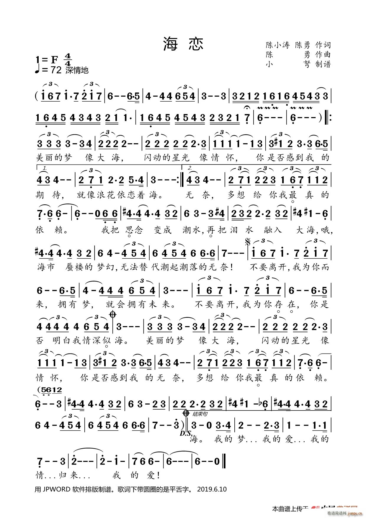 ���n(���ָ��V)1