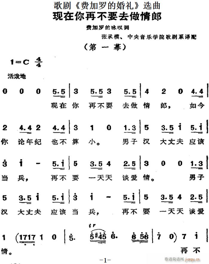 �脡 �M���_�Ļ�Y �x�� �F�����ٲ�Ҫȥ������(ʮ�ּ�����)1