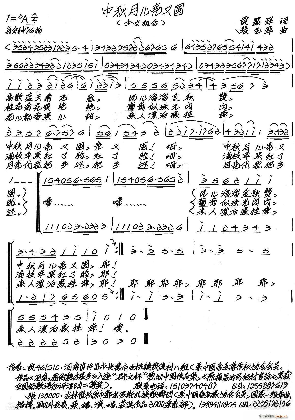 ���������ֈA(���ָ��V)1