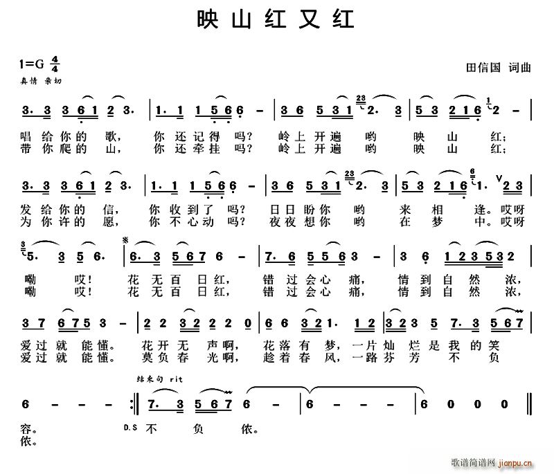 ӳɽ�t�ּt(���ָ��V)1