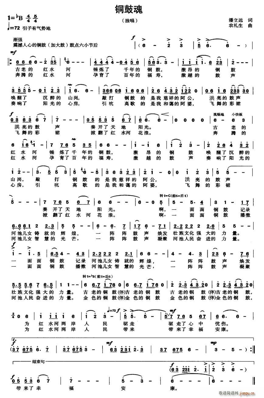 �~�Ļ�(���ָ��V)1