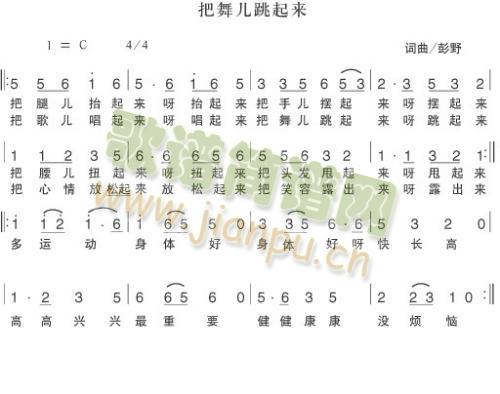 ����������(l��i)(���ָ��V)1