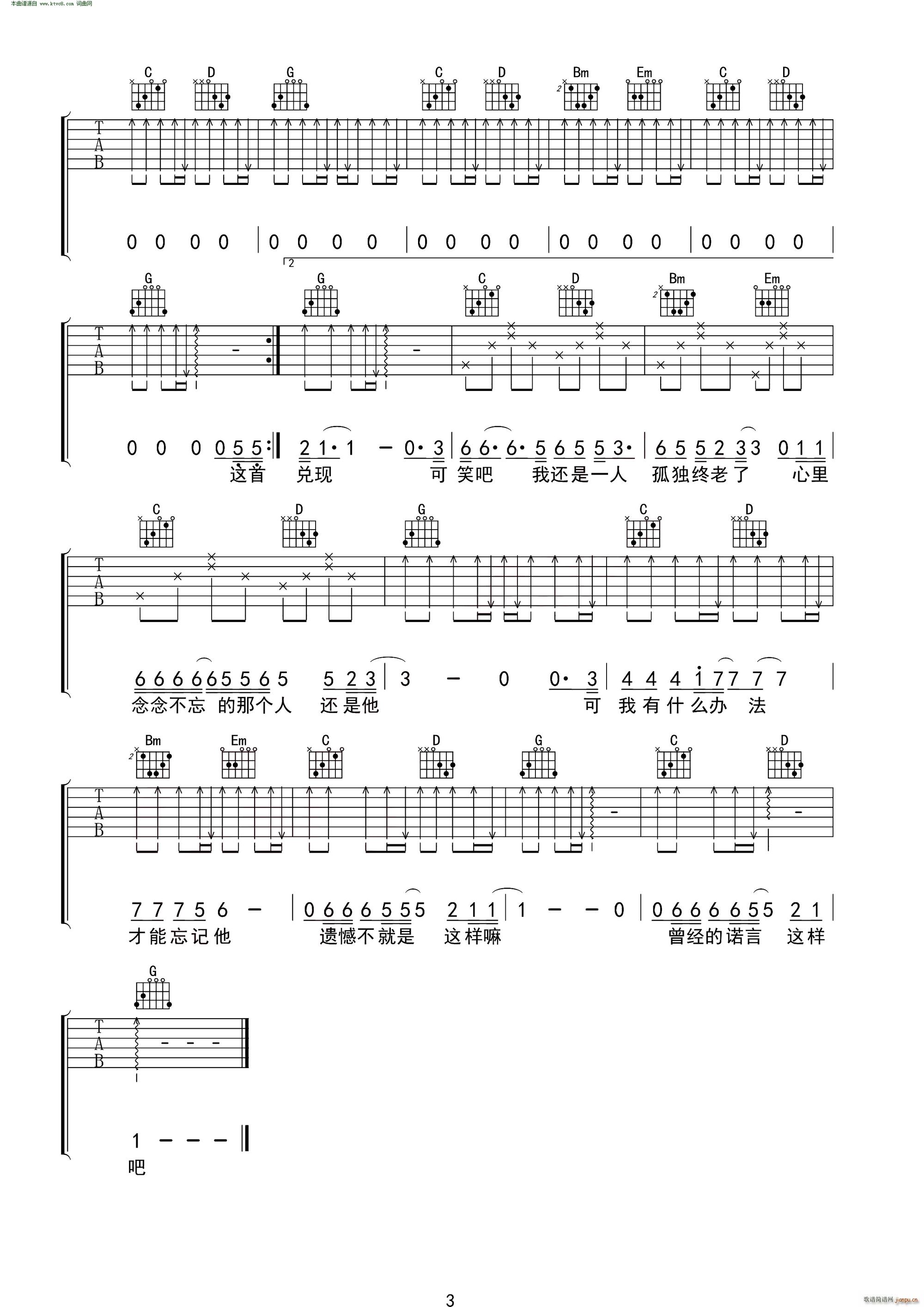 �z�� �o(w��)����������(�����V)3