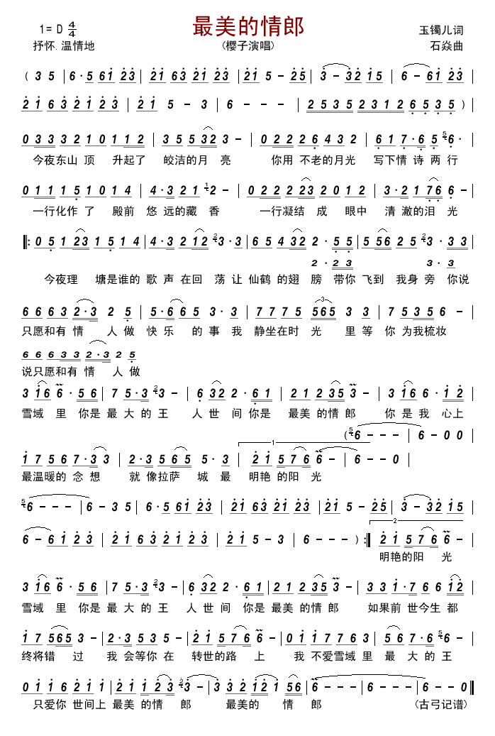 ����������(���ָ��V)1