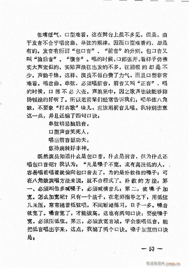 ����ˇ�g(sh��)��(j��ng)�Մ(���ָ��V)55