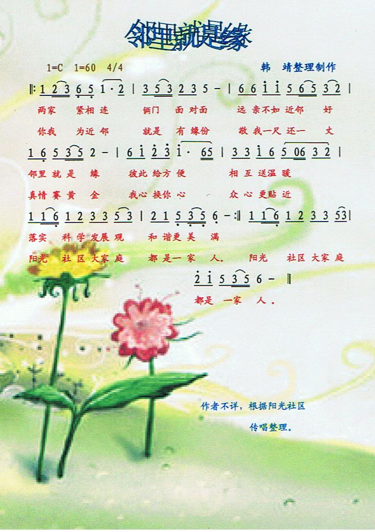 ������Ǿ������V��(���ָ��V)1