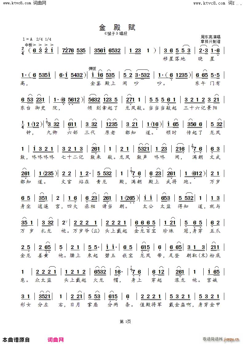 ����x �x�� �x��(���ָ��V)1