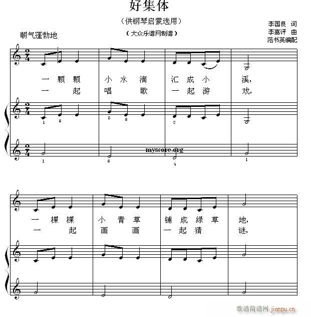 ��ن���С�� 28 �ü��w(����V)1