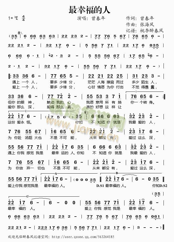 ���Ҹ�����(���ָ��V)1