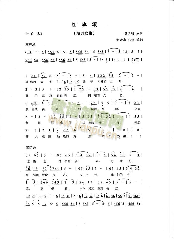 �t��힣����~������(���ָ��V)1