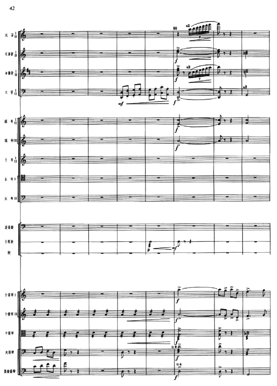 �c���Ĳ���2(���V)1