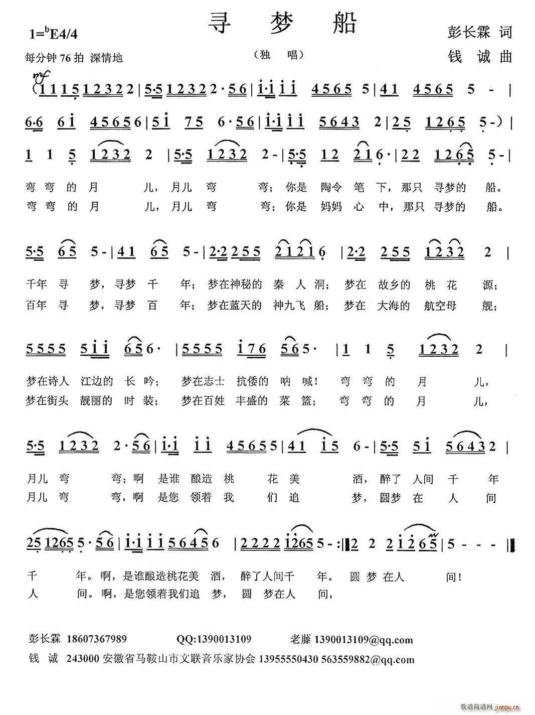 ����(m��ng)��(���ָ��V)1