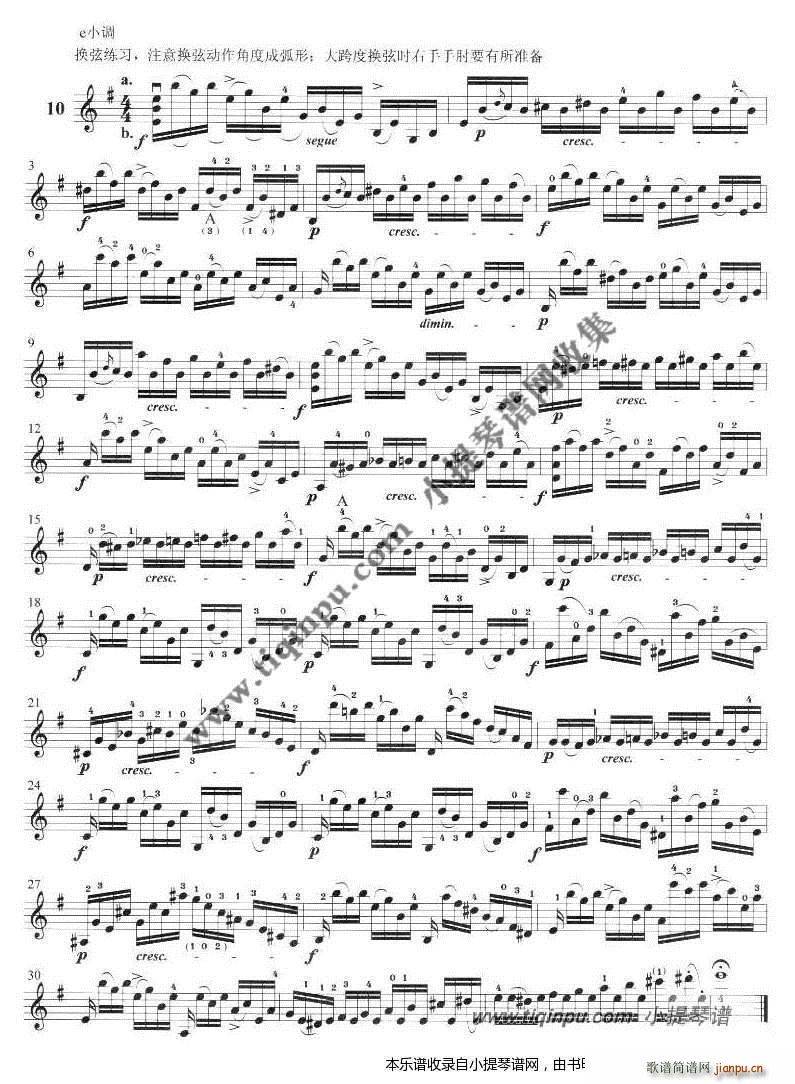 �D�ض�ʮ���׾�����op 37 10 12(ʮ�ּ�����)1