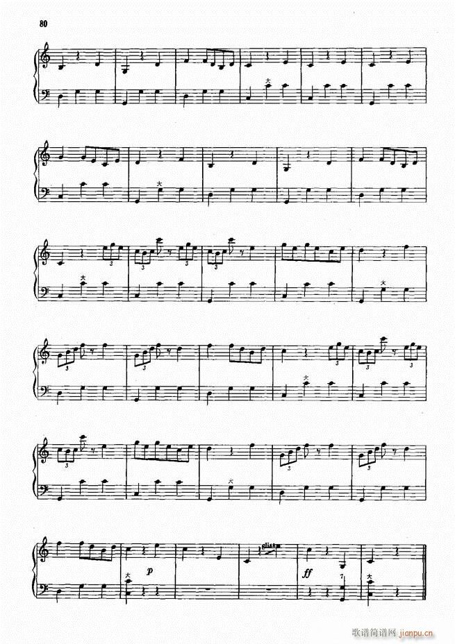 ���L(f��ng)����������72�� Ŀ�1 100(���L(f��ng)���V)83