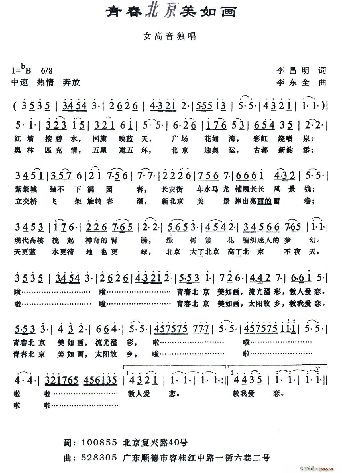 �ഺ�������箋(hu��)(���ָ��V)1