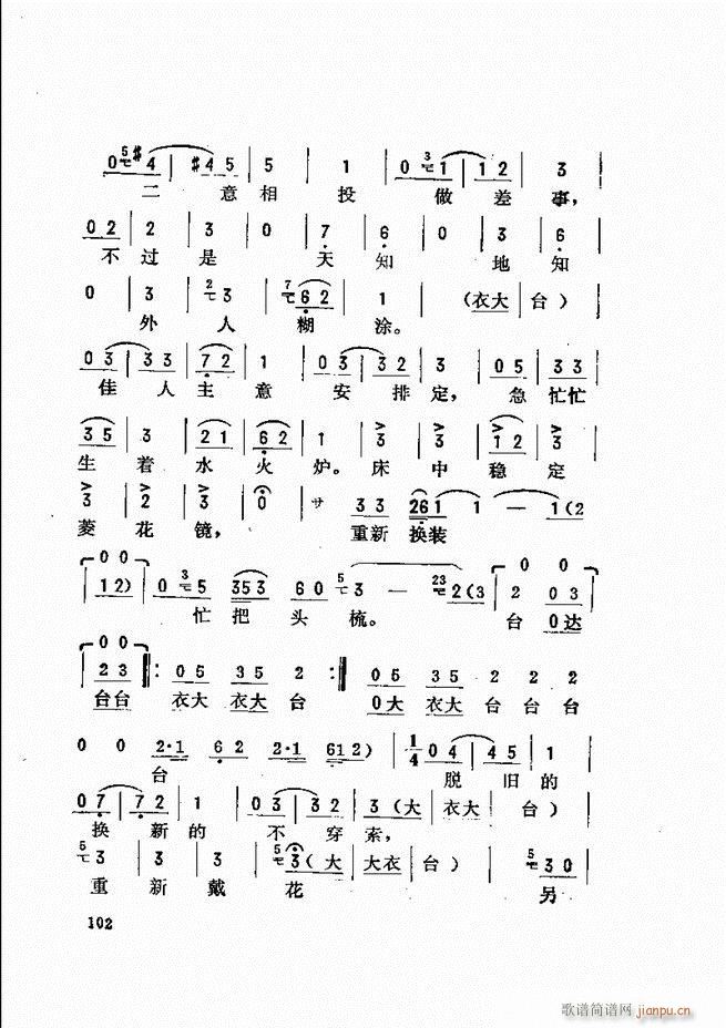 ���_(k��i)����ǻ�x 61 120(�������V)42