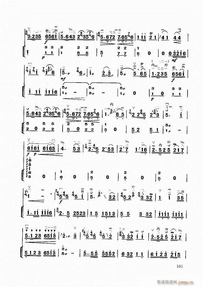 �����̳� 61 120(�����V)45