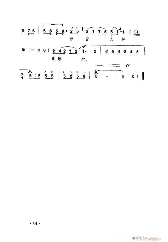 �����ڿ����񶼽�� ��ǻ(ʮ�ּ�����)20