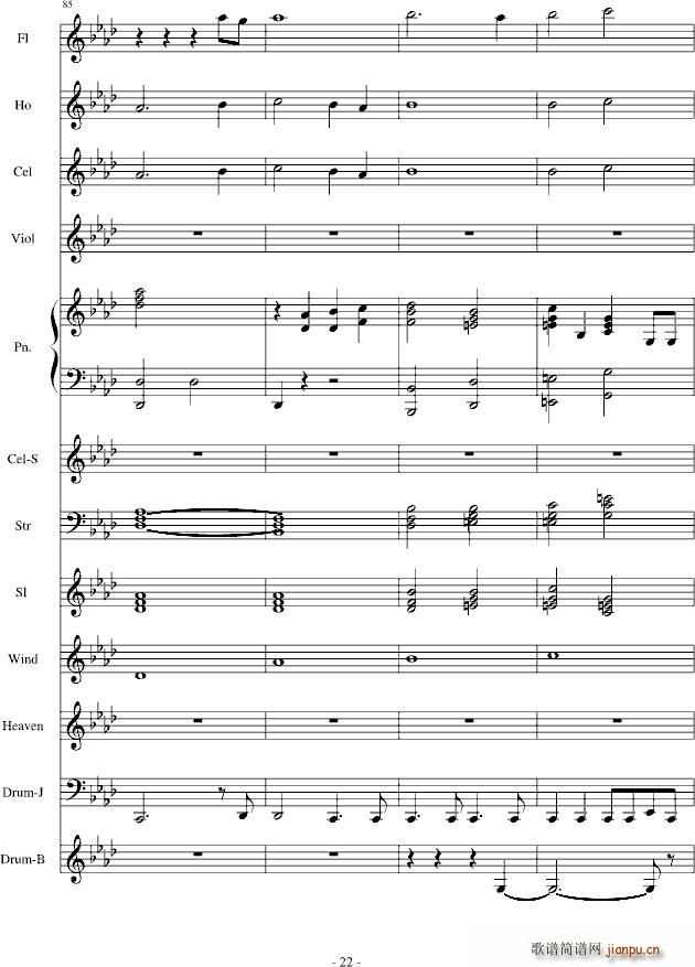 ѩ֮����(����V)22