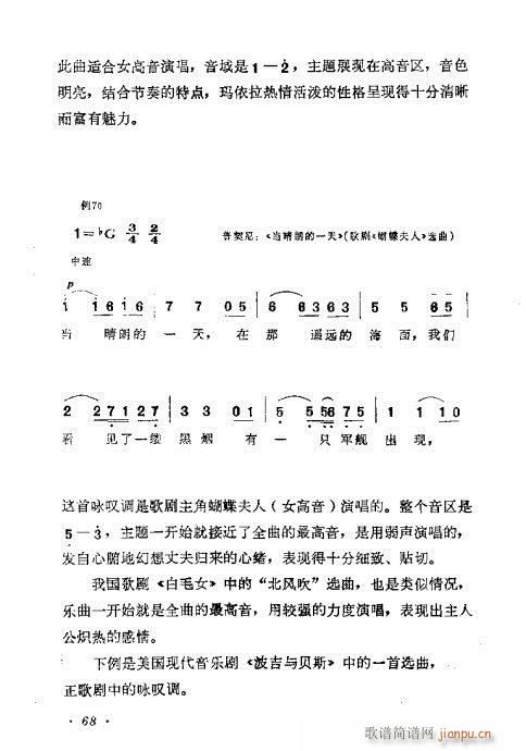 �������ɜ\Մ61-80(ʮ�ּ�����)8