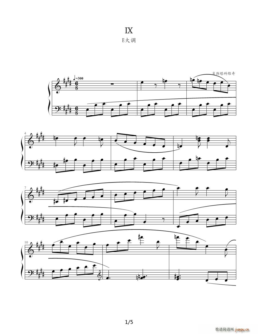 Ф˹���ƾS�� ǰ����12�� 9 E���{(����V)1