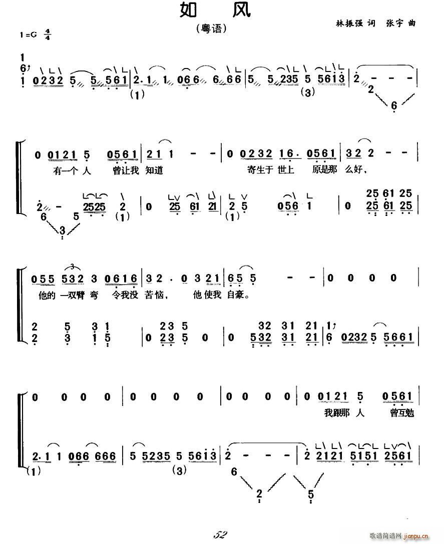 ���L(f��ng) �����V(�Ź~�P���V)1