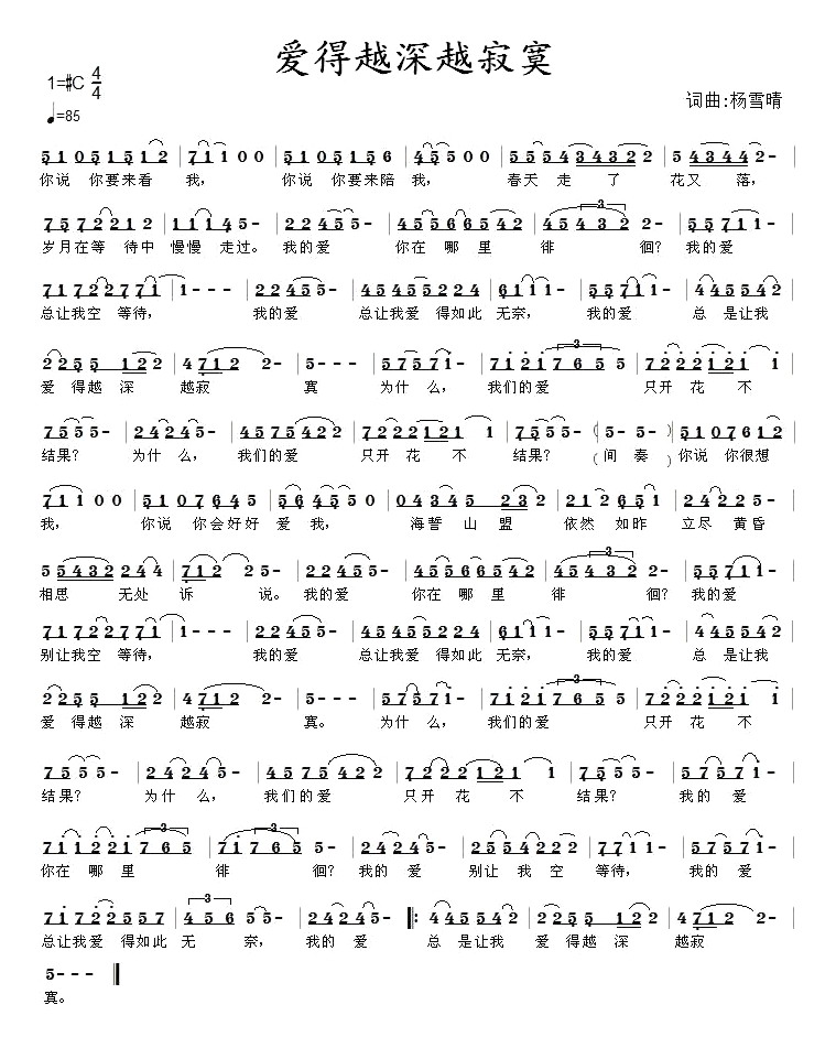 ��(��i)��Խ��Խ��į(���ָ��V)1