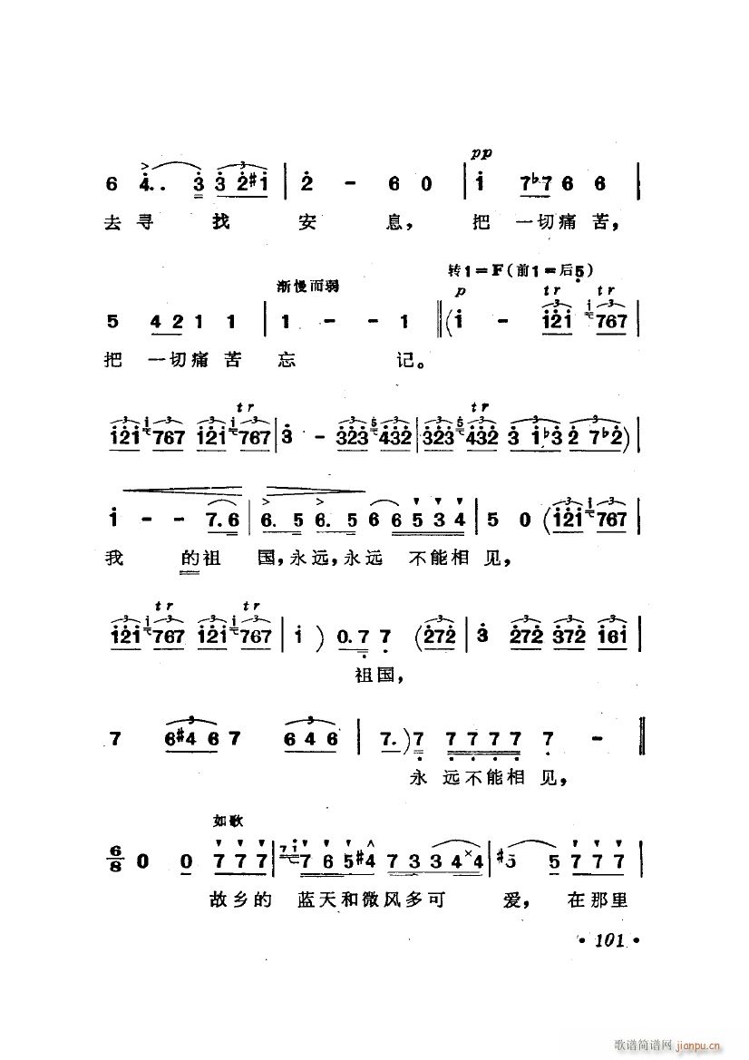 �脡 �����_ �x��4��(ʮ�ּ�����)11