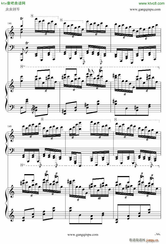 ���� ���������� �挍(sh��)��(����V)30