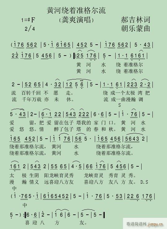 �S���@��(zh��)�ʸ���(���ָ��V)1