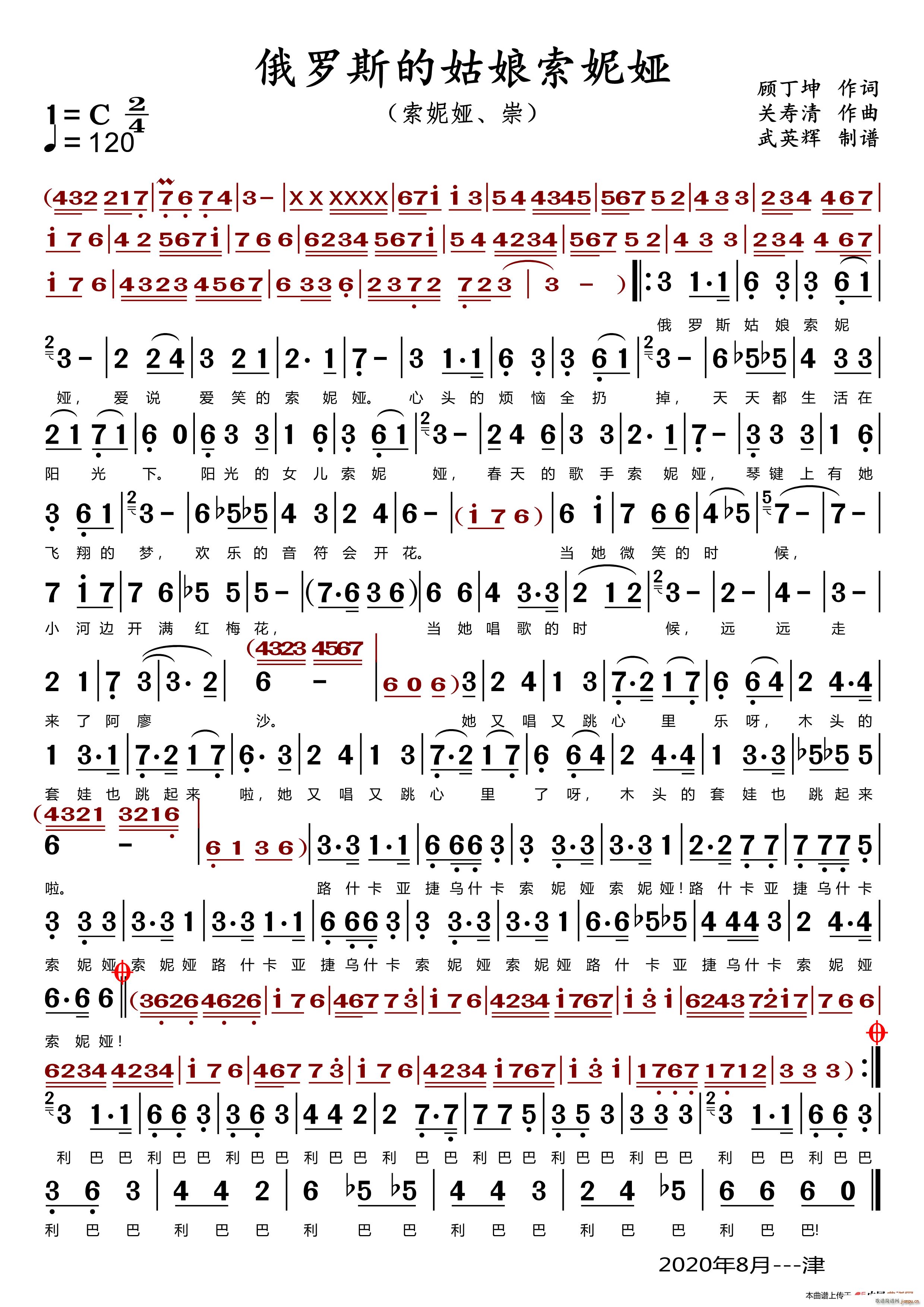 ���_˹�Ĺ�������I(���ָ��V)1