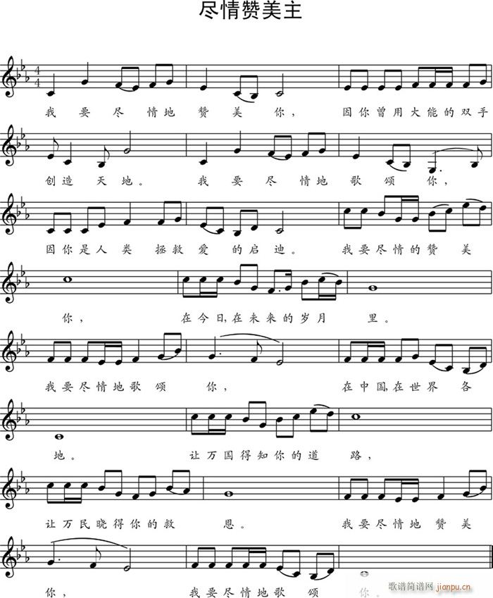 �M��ٝ(����V)1