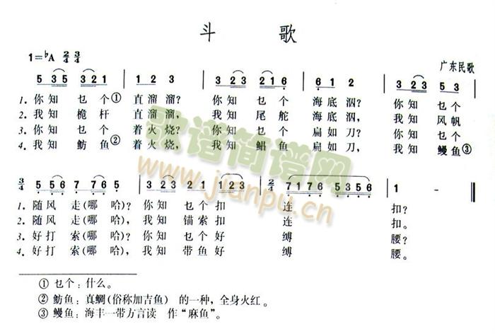 ����(���ָ��V)1