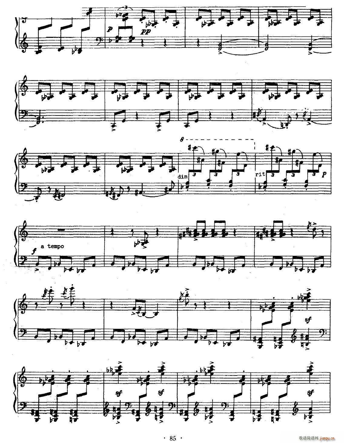 ɽ���c�~�Ę�(l�� )(����V)6