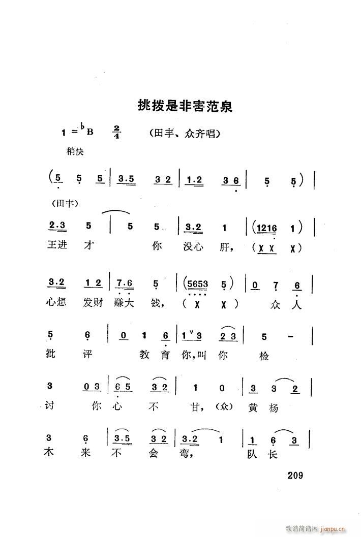 �t÷�X �脡 101 141(ʮ�ּ�����)36