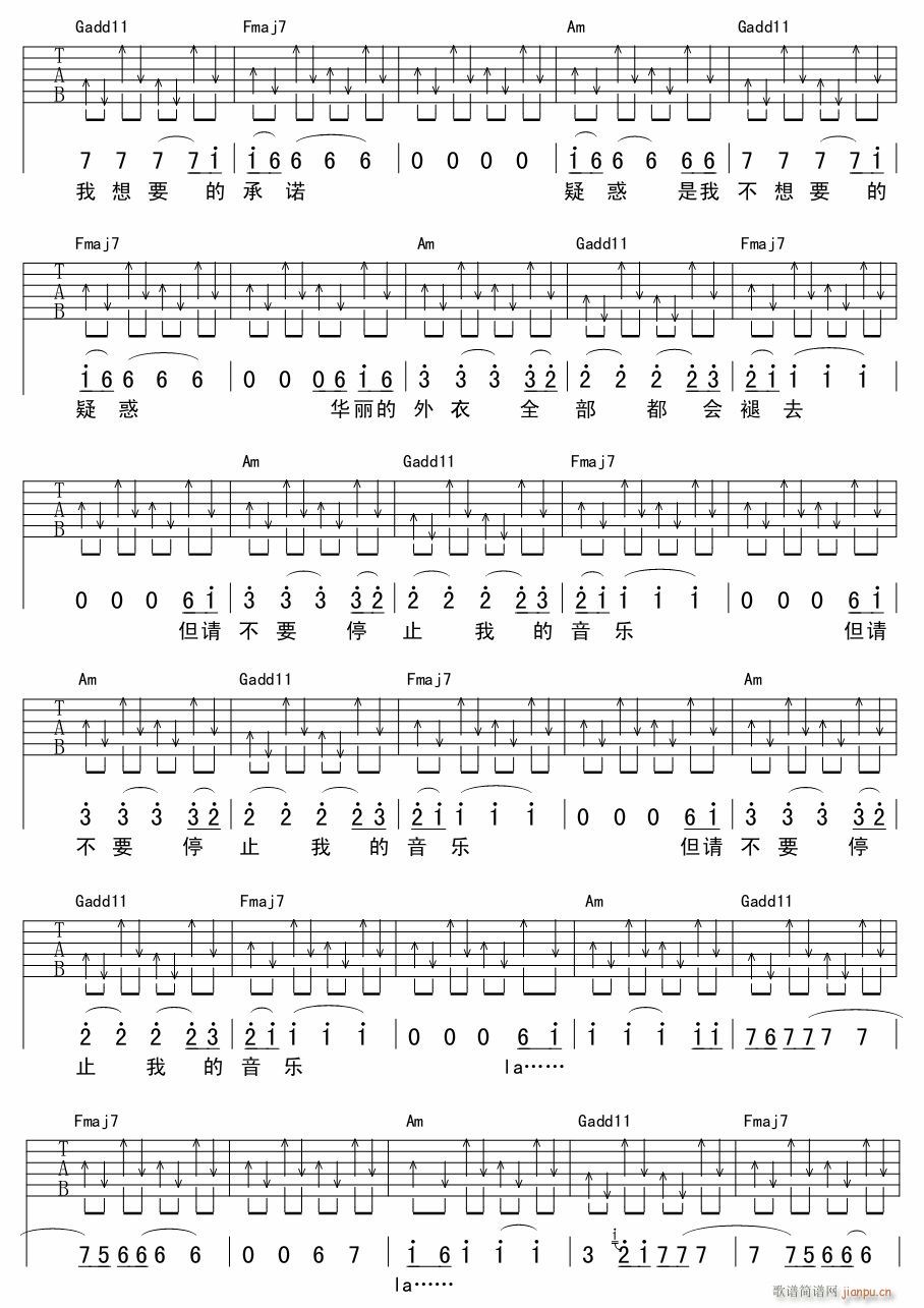 ��Ҫֹͣ�ҵ�����(l�� ) ��������(�����V)5