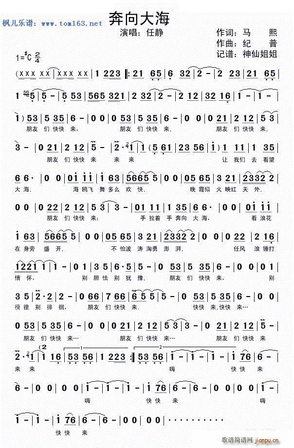 �����(���ָ��V)1