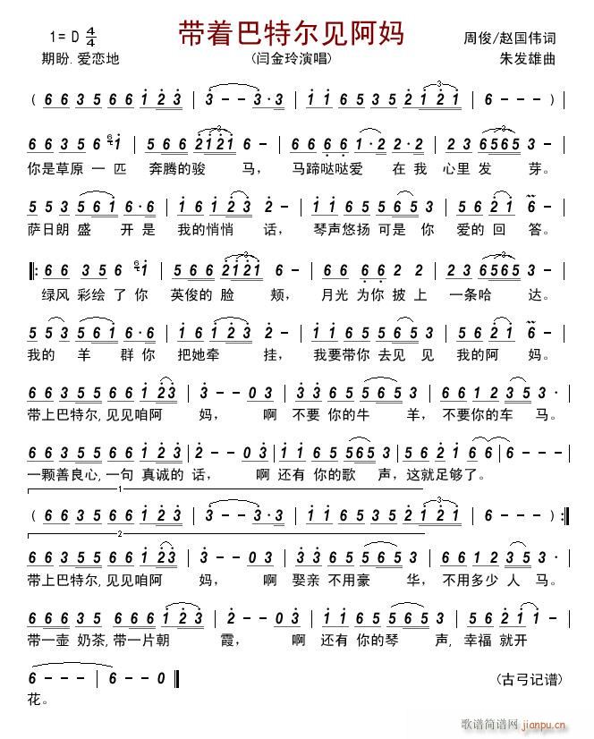 ����(zh��)���ؠ�Ҋ(ji��n)����(���ָ��V)1