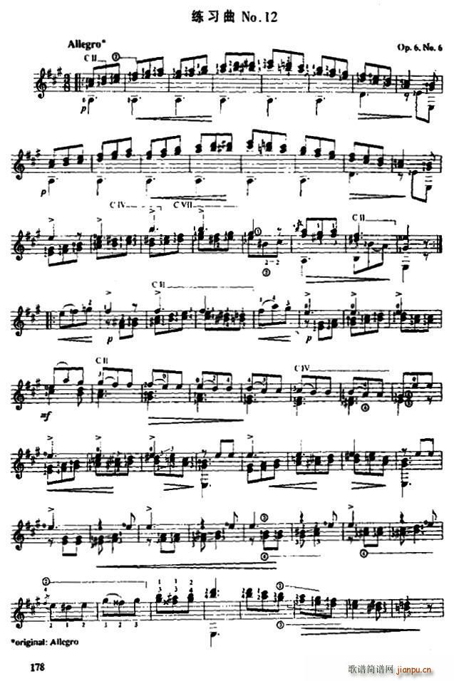 �M���϶� ���� �ŵ伪�������� No 12 Op 6 No 6(�����V)1