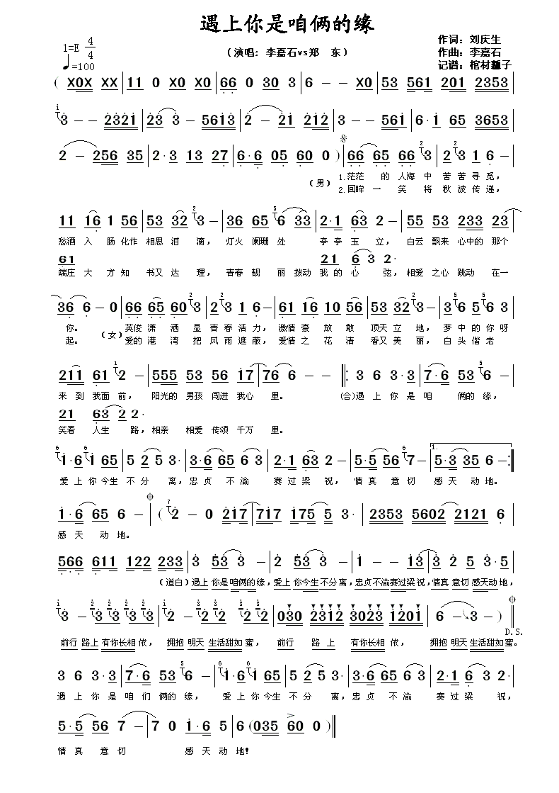 ���������ۂz�ľ�(���ָ��V)1