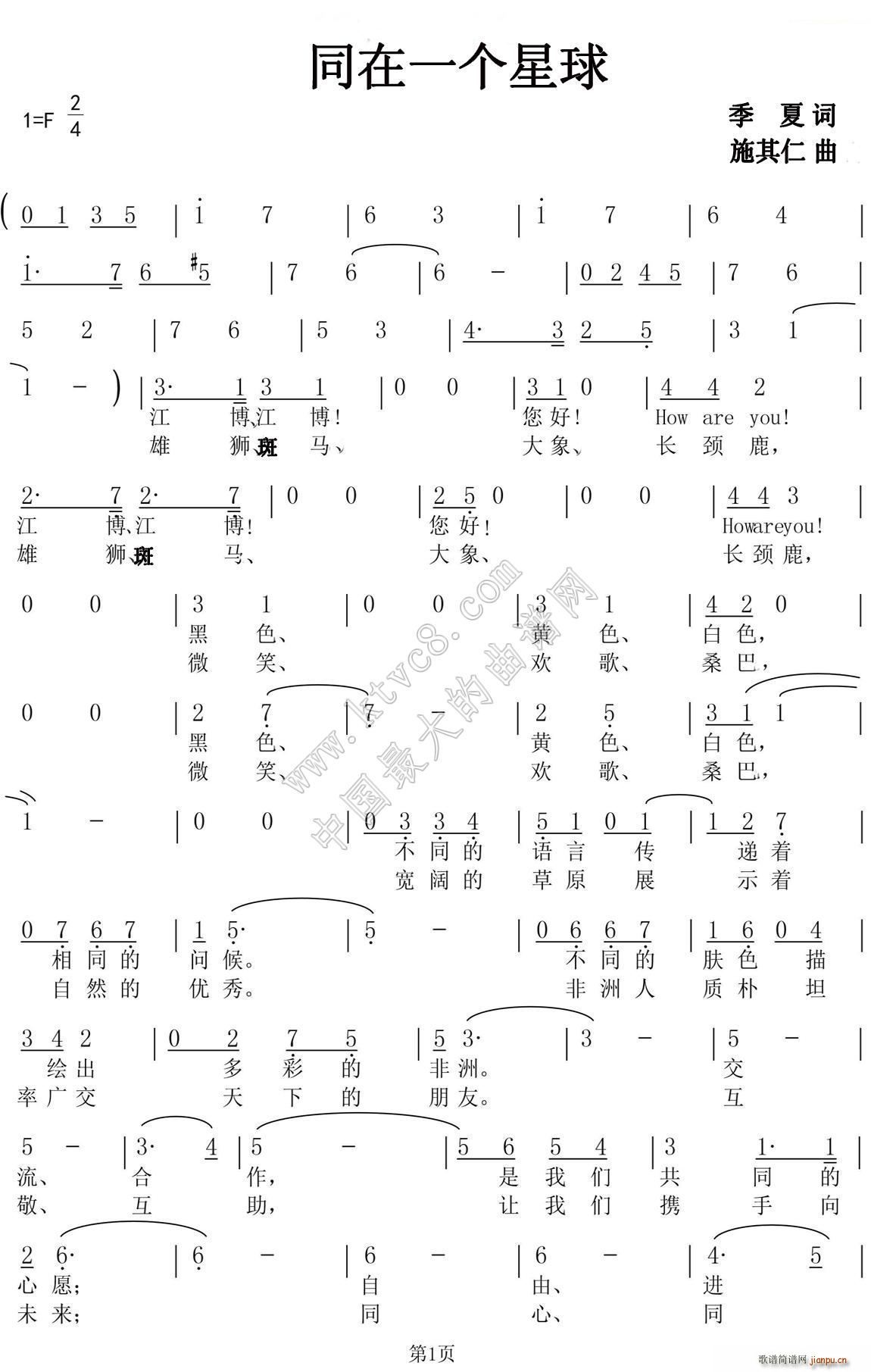 ͬ��һ��(g��)����(���ָ��V)1