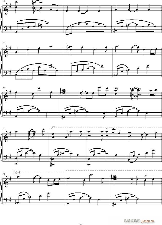 A girl with smile(����V)3