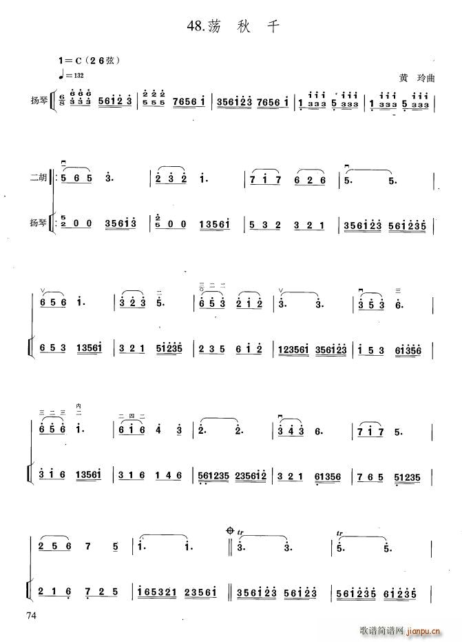 ʎ��ǧ �P�ٰ����V(�Ź~�P���V)1