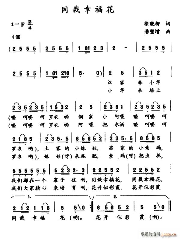 ͬ���Ҹ���(���ָ��V)1