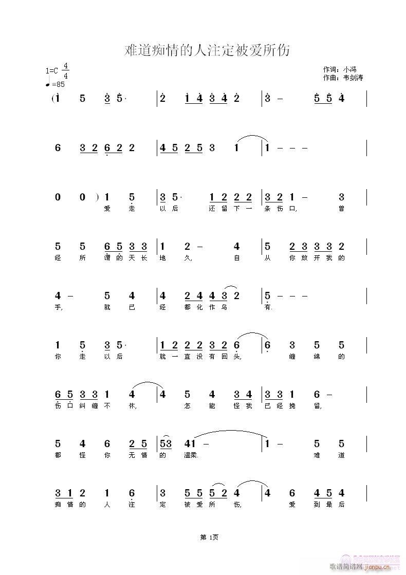 �y���V�����ע������(��i)����(ʮ�ּ�����)1