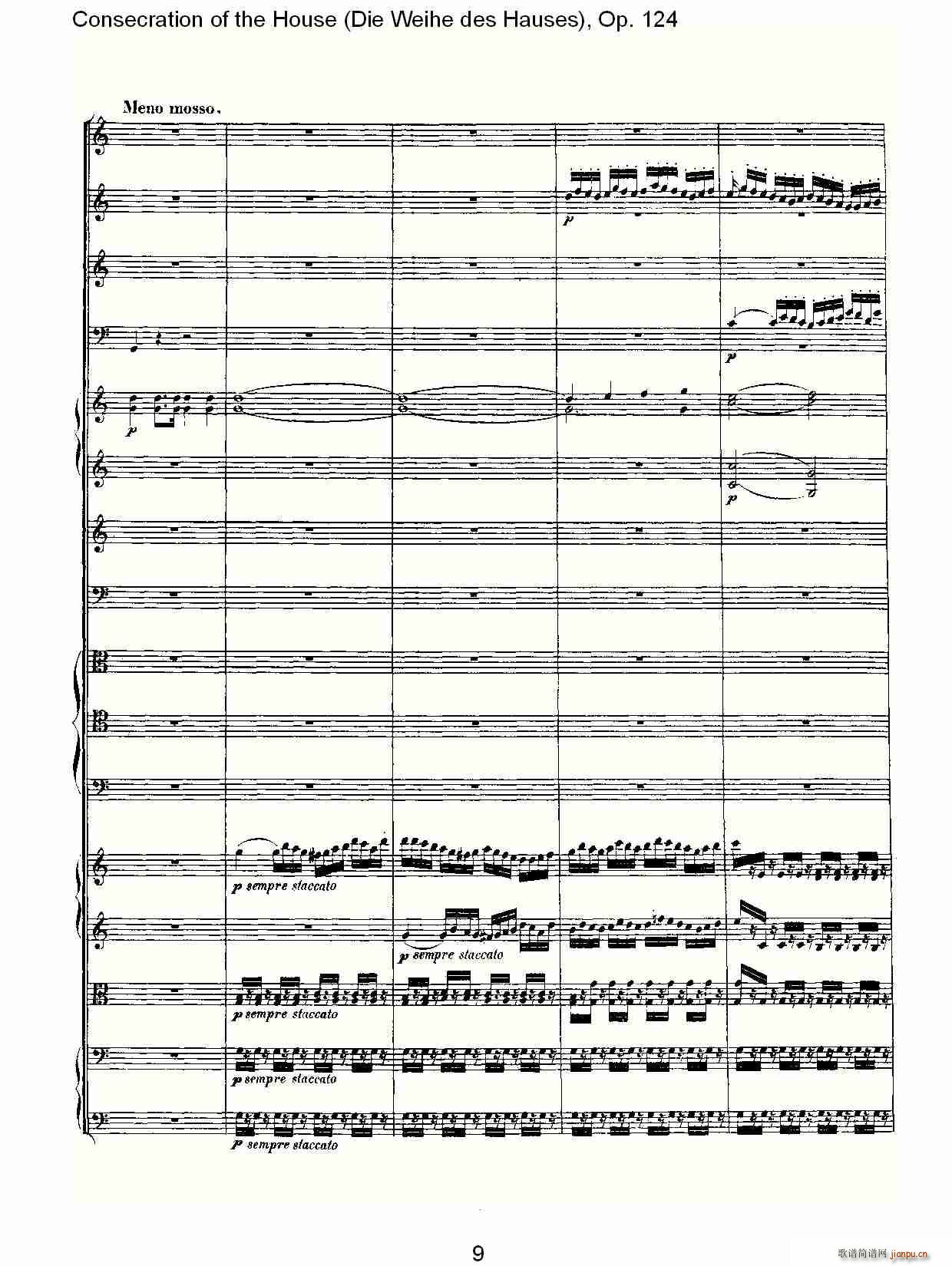 Die Weihe des HausesOp. 124(ʮ�ּ�����)9