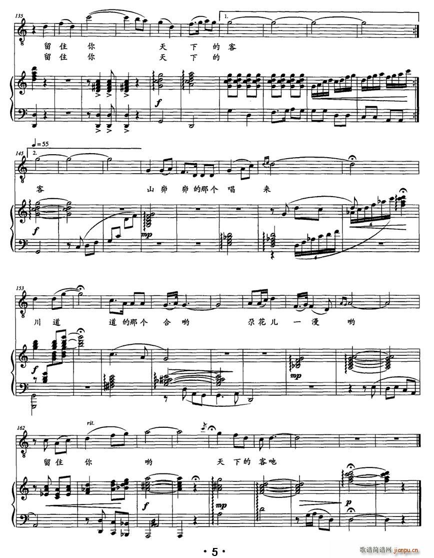 ������ס���¿�(���ָ��V)5