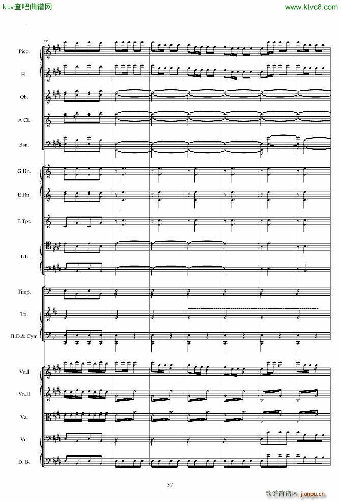 �����ˠ�����ԭ����V(����V)37