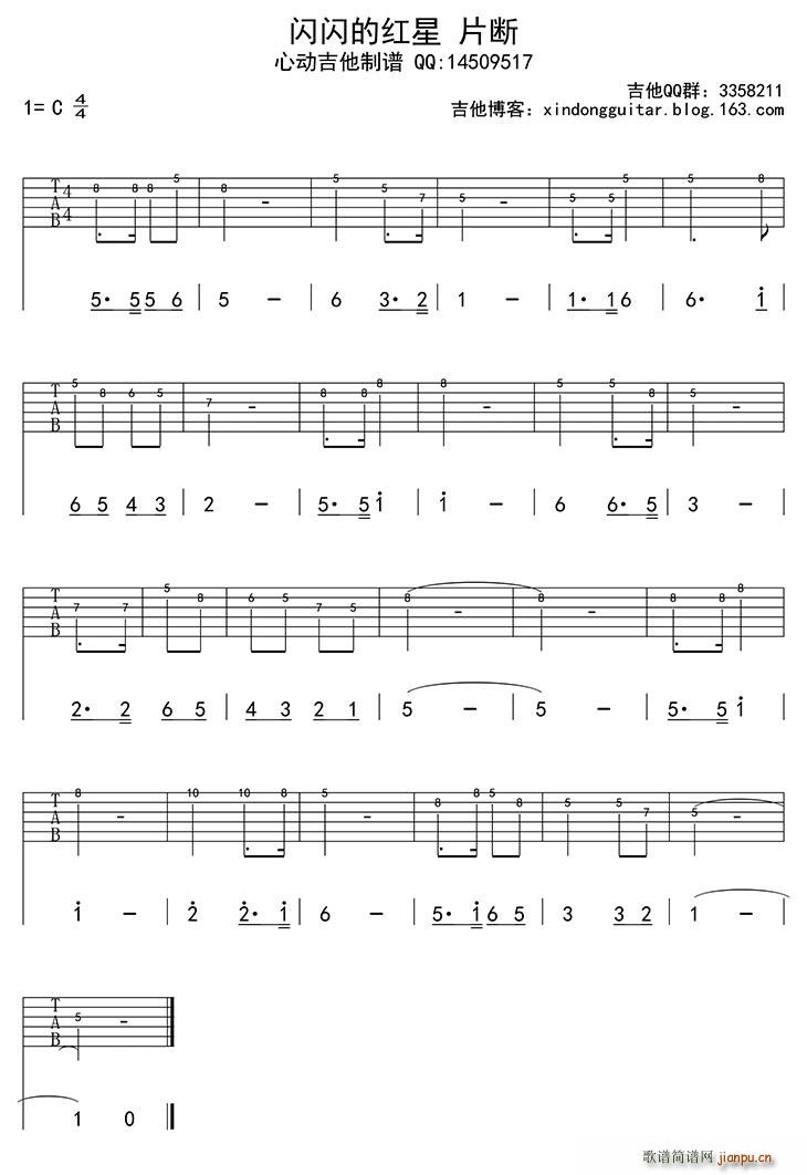 �W�W�ļt�� ����(�����V)1