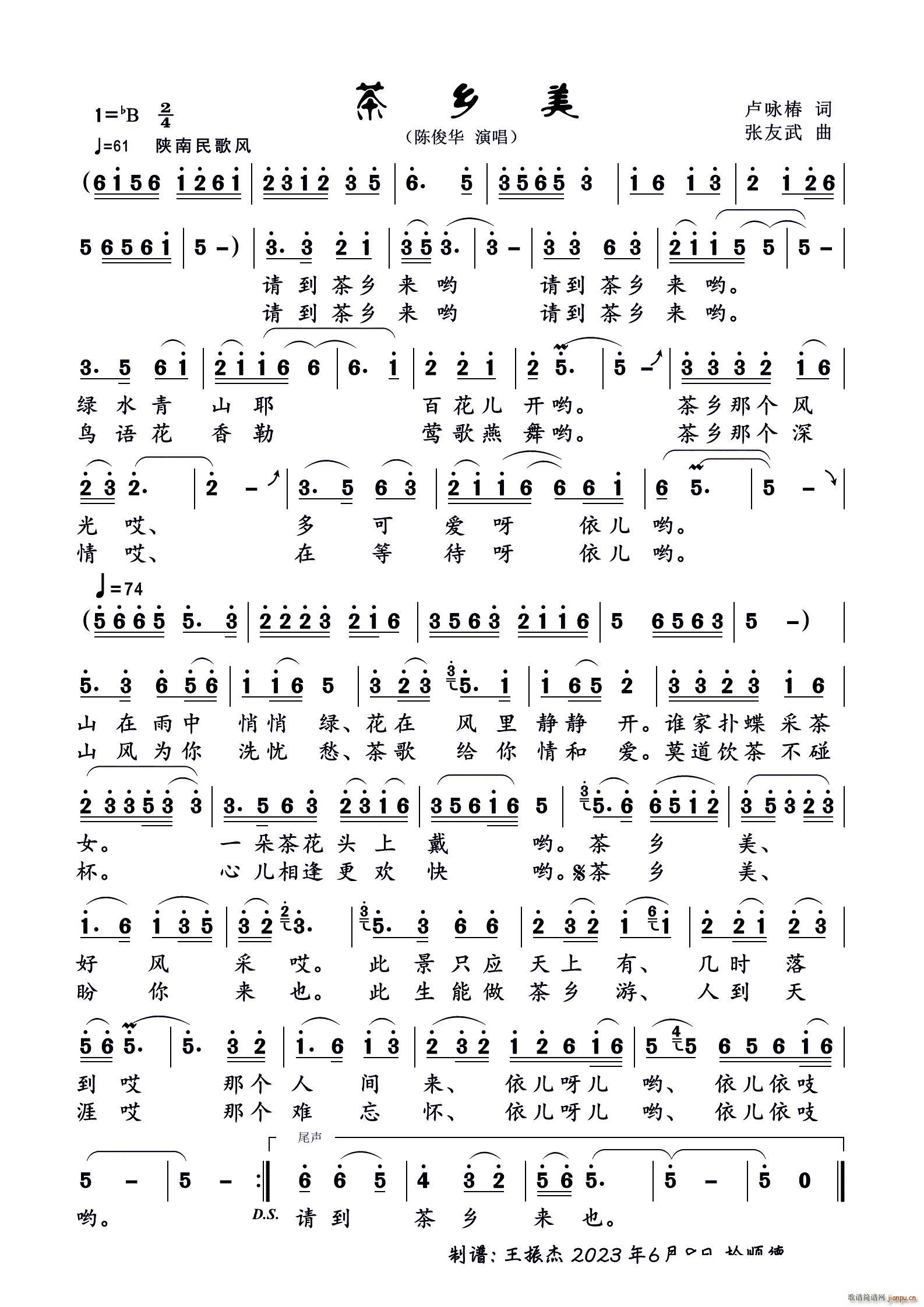 ���l�� Ů����(���ָ��V)1